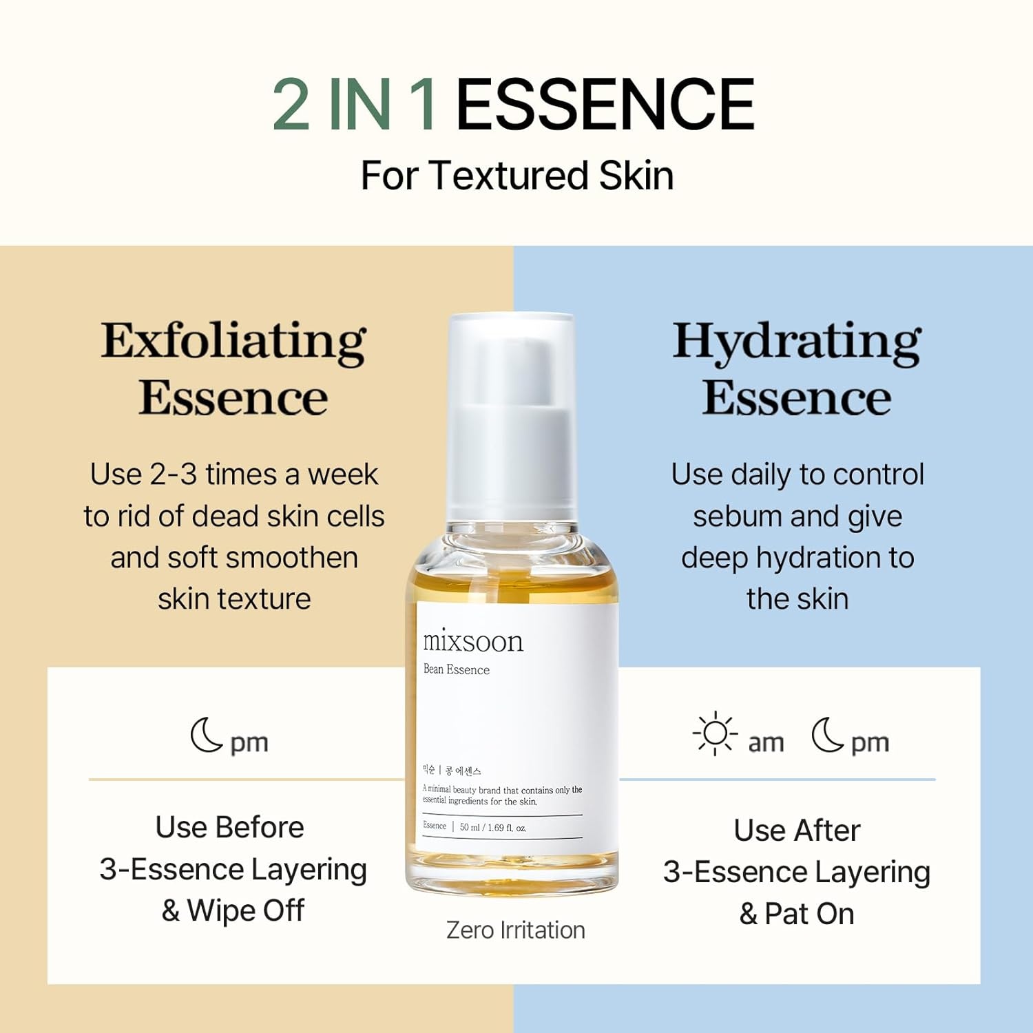 image:imagemixsoon Bean Essence Korean Skin Care Gentle AHA Exfoliating Essence for Glass Skin Glow Hydrating Face Serum with Fermented Bean Smooth Skin 50ml 169 floz Korean Glass Skin Care101 Fl Oz Pack of 1