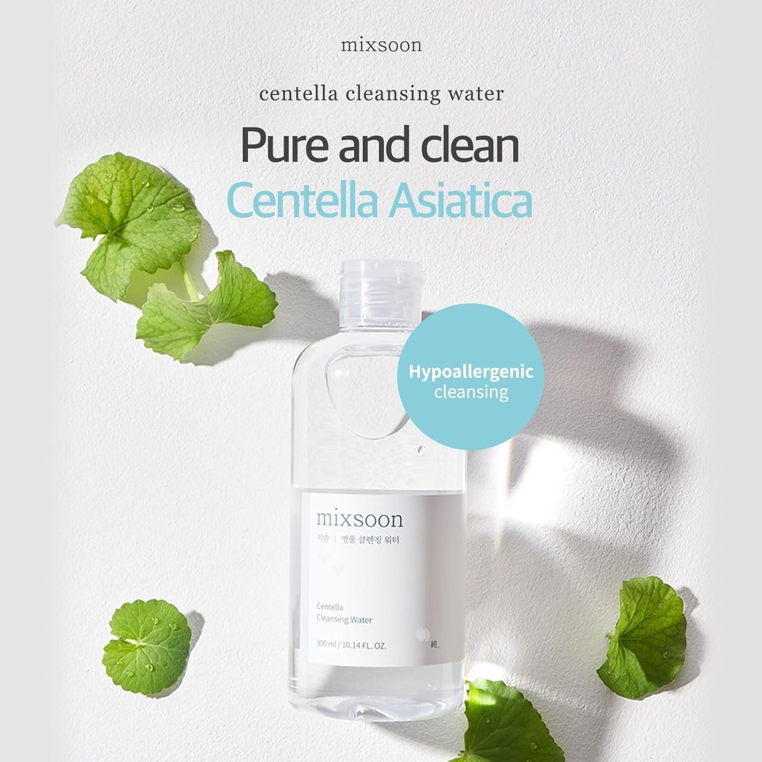 image:imagemixsoon Centella Cleansing Water 1014 fl oz 300ml Face Cleanser for Sensitive Skin Centella Asiatica Aloe Vera Korean Glass Skin Care