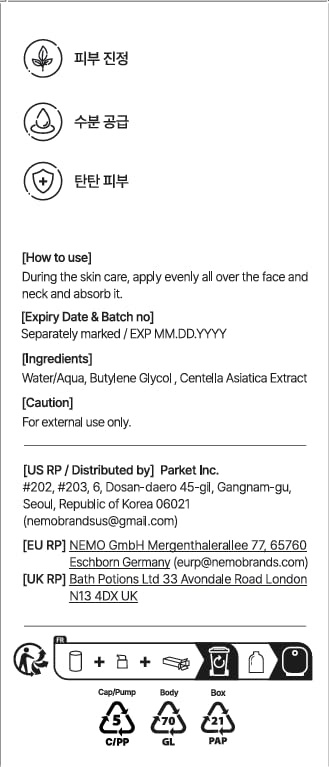 image:imagemixsoon Soondy Centella Asiatica EssenceSoothing Calming and Hydrating for Face Jeju Island Cica Extracts Gentle Formula for Balanced Healthy Skin 100ml 338 floz Korean Glass Skin Care101 Fl Oz Pack of 1