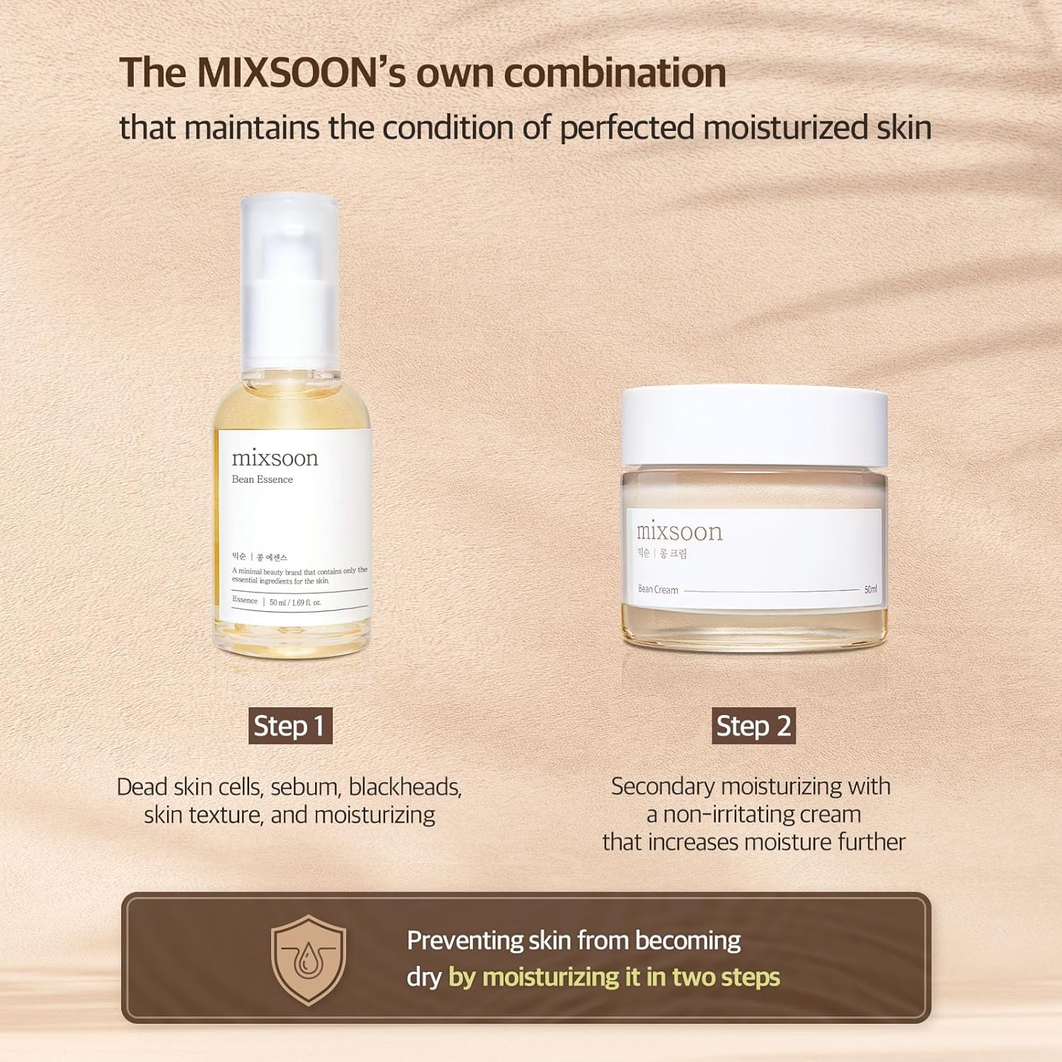 image:imagemixsoon Bean Glass Skin Duo Facial Moisturizer Fermented Bean Skincare Routine Bean Essence 50ml Bean Cream 50ml 338 Fl Oz 100ml Korean Glass Skin Care