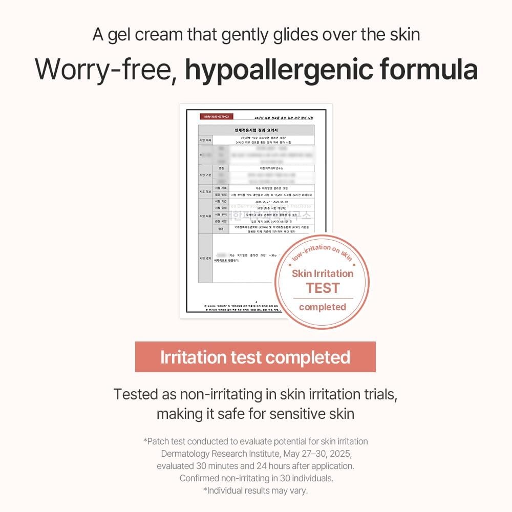 image:imagemixsoon PDRN Collagen Cream Firming Hydrating and Revitalizing Lightweight Face Gel Radiance Collagen Peptides Nourishing Moisturizer for Smooth Skin 50ml 169 floz Korean Glass Skin Care