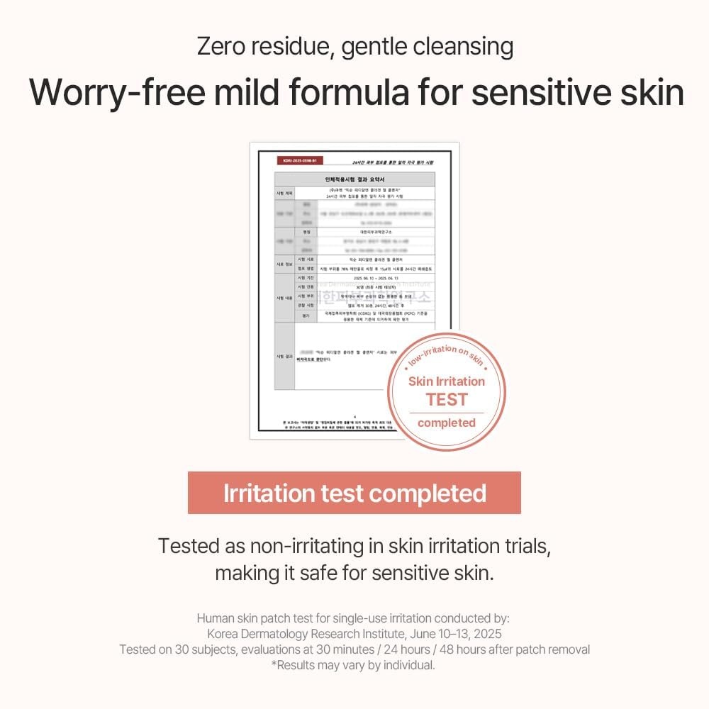 image:imagemixsoon PDRN Collagen Gel Cleanser Deep Pore Cleansing Lightweight Daily Gel Cleanser for All Skin Types 100ml 338 floz Korean Glass Skin Care