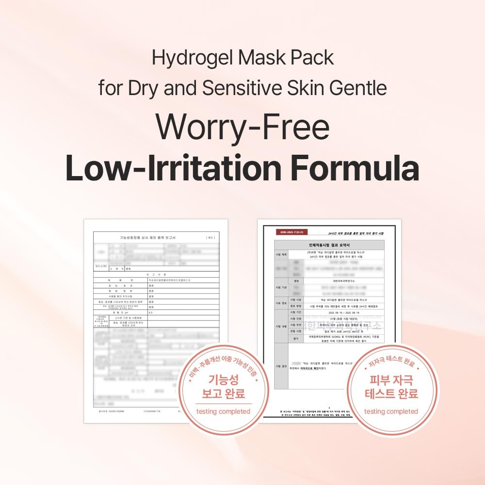 image:imagemixsoon PDRN Collagen Hydrogel Face Mask Deeply Hydrating amp Firming Elasticity Collagen Peptide Skin Treatment Mask 35g x5ea Korean Glass Skin Care for All Skin Types