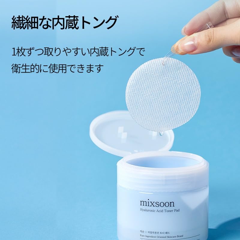 image:imagemixsoon Toner Pad Deeply Hydrating and Refreshing Facial Pads Gentle Daily Care for Smooth Radiant Skin 180ml 608 floz Korean Glass Skin Care CollagenTransparent