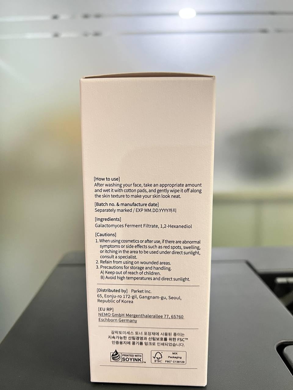 image:imagemixsoon Galactomyces Toner 1014 fl oz 300ml1014 Fl Oz Pack of 1