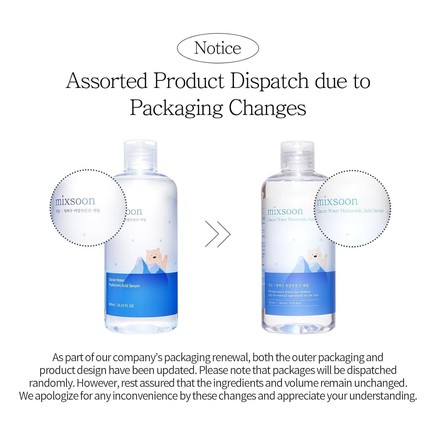 image:imagemixsoon Glacier Water Hyaluronic Acid SerumDeep Hydration and Cooling for Face Refreshing Lightweight Texture 100ml 338 floz Korean Glass Skin Care1014 Fl Oz Pack of 1