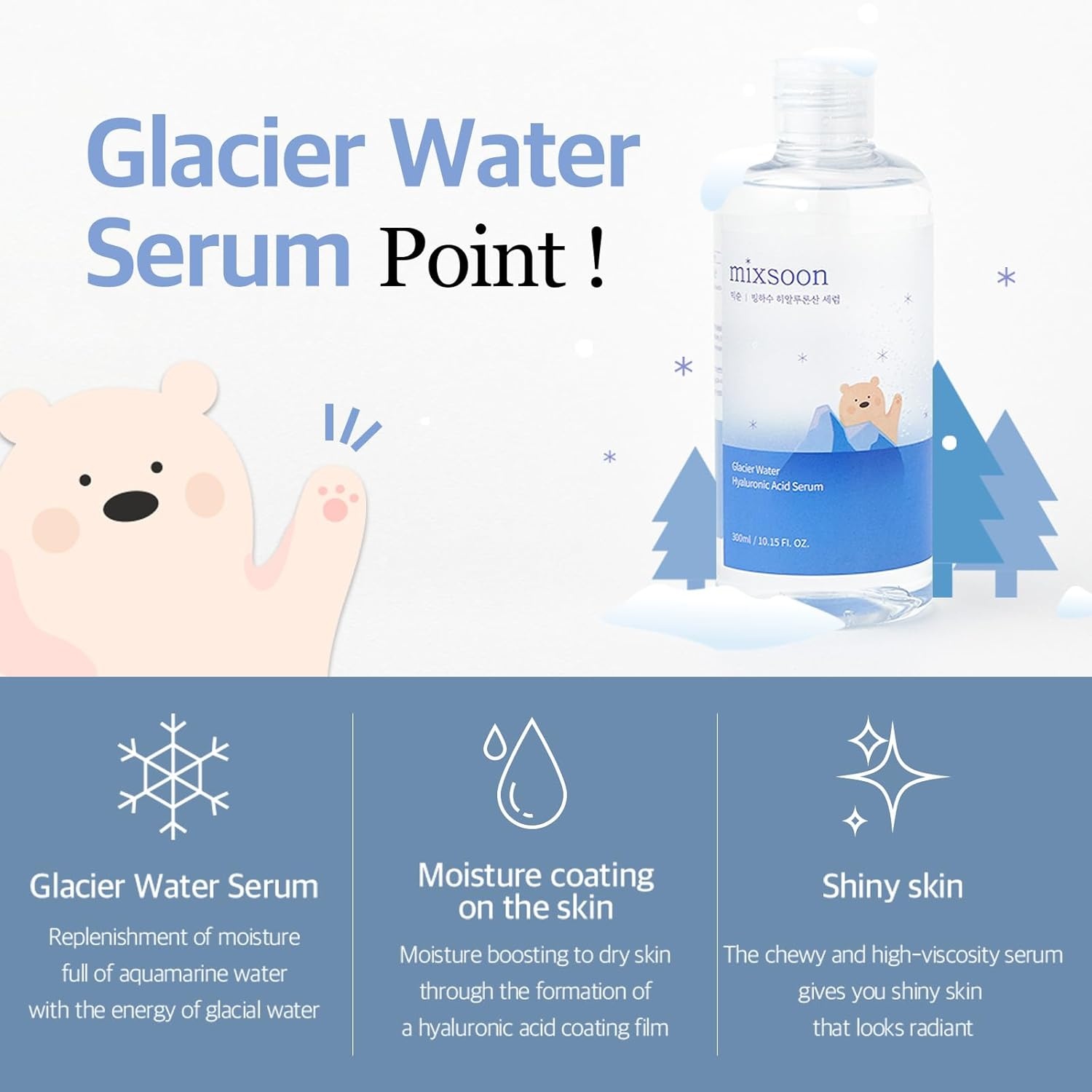 image:imagemixsoon Glacier Water Hyaluronic Acid SerumDeep Hydration and Cooling for Face Refreshing Lightweight Texture 100ml 338 floz Korean Glass Skin Care338 Fl Oz Pack of 1